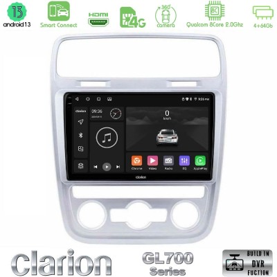 Clarion GL700 Series 8Core Android13 4+64GB VW Scirocco 2014 – 2017 Navigation Multimedia Tablet 9