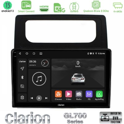 Clarion GL700 Series 8Core Android13 4+64GB VW Caddy 2004-2014 Navigation Multimedia Tablet 10