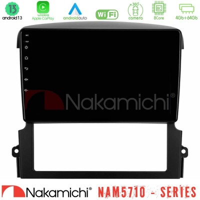 Nakamichi NAM5710 Series 8Core Android13 4+64GB  Kia Sorento Navigation Multimedia Tablet 9