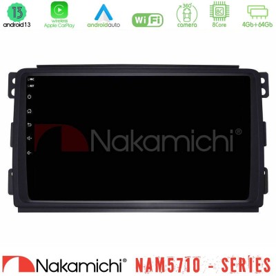 Nakamichi NAM5710 Series 8Core Android13 4+64GB  Smart 451 Navigation Multimedia Tablet 9