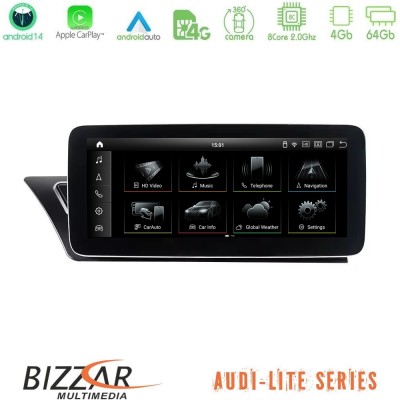 Bizzar Lite Series Audi A4/A5 (B8) 2008-2015 Android14 8Core (4+64GB) Navigation Multimedia 10.25