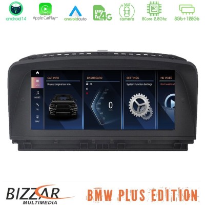 Bizzar Plus Edition BMW 7er E65/66 Android14 8Core (8+128GB) Navigation Multimedia 8.8