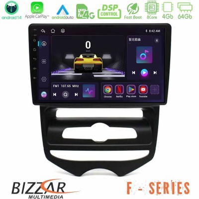 Bizzar F Series 8Core Android14 4+64GB Hyundai ix20 2010-2020 (MANUAL A/C) Navigation Multimedia Tablet 9