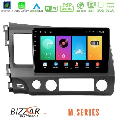 Bizzar M Series 8Core Android16 2+32GB  Honda Civic 2006-2011 Navigation Multimedia Tablet 10