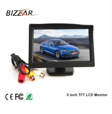 Bizzar 5