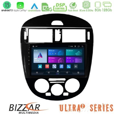 Bizzar Ultra Series Nissan Pulsar 2015-2018 (Manual A/C) 8core Android13 8+128GB Navigation Multimedia Tablet 9