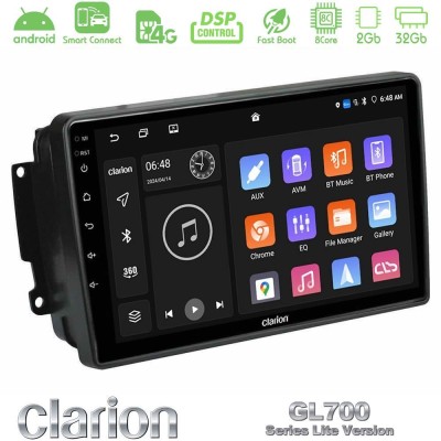 Clarion GL700 Lite Series 8Core Android ClarionOS 2+32GB Mercedes C/CLK/G Class (W203/W209) Navigation Multimedia Tablet 9