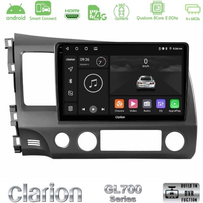 Clarion GL700 Series 8Core Android ClarionOS 4+64GB Honda Civic 2006-2011 Navigation Multimedia Tablet 10