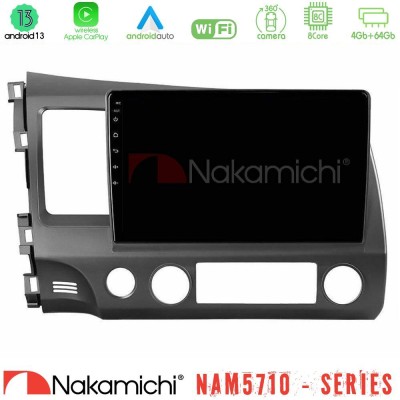 Nakamichi NAM5710 Series 8Core Android13 4+64GB  Honda Civic 2006-2011 Navigation Multimedia Tablet 10