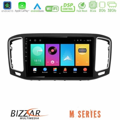 Bizzar M Series 8Core Android16 2+32GB VW Sharan 2015-2023 Navigation Multimedia Tablet 9