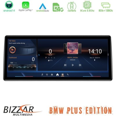 Bizzar Plus Edition BMW X5 & X6 Series F15/F16 EVO Android14 8Core (8+128GB) Navigation Multimedia 12.3