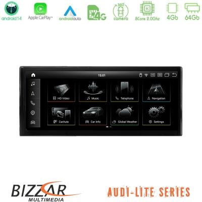 Bizzar Lite Series Audi A1 (8X) 2010-2018 Android14 8Core (4+64GB) Navigation Multimedia 10.25