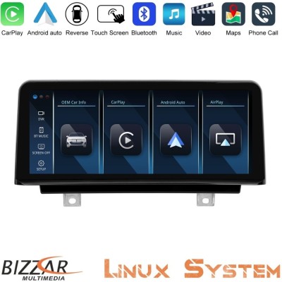 Bizzar BMW 3/4series (F30/F32) Linux Apple CarPlay | Android Auto screen 10.25