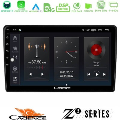 Cadence Z2 Series 8Core Android14 4+64GB  Alfa Romeo 159/Brera/Spider Navigation Multimedia Tablet 9
