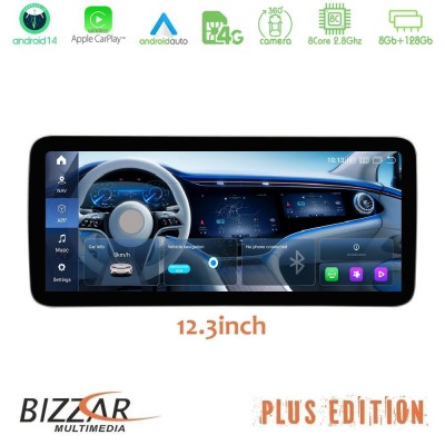 Bizzar Slim Plus Edition Mercedes SLC Class (R172) NTG5 Android14 8Core (8+128GB) Navigation Multimedia 12.3