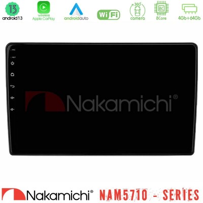 Nakamichi NAM5710 Series 8Core Android13 4+64GB  Alfa Romeo 159/Brera/Spider Navigation Multimedia Tablet 9