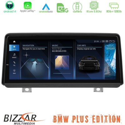 Bizzar Plus Edition BMW 2 series F45 Active Tourer NBT Android14 8Core (8+128GB) Navigation Multimedia 8.8