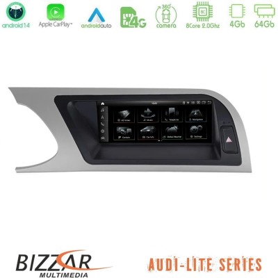Bizzar Lite Edition AUDI A4 (B8) 2008-2012 Android14 8Core (4+64GB) Navigation Multimedia 8.8