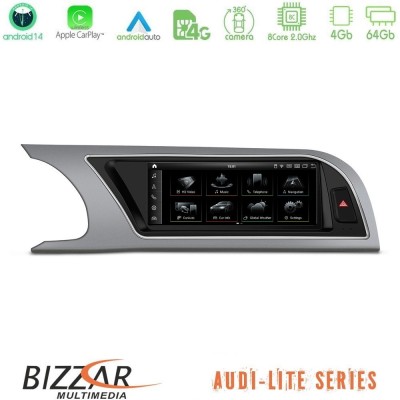 Bizzar Lite Edition AUDI A5 (B8) 2008-2015 Android14 8Core (4+64GB) Navigation Multimedia 8.8