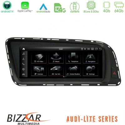 Bizzar Lite Edition AUDI Q5 2008-2015 Android14 8Core (4+64GB) Navigation Multimedia 8.8