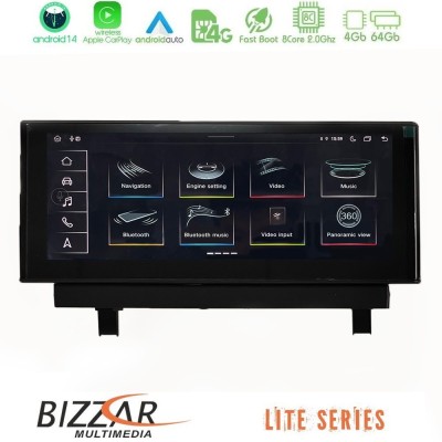 Bizzar Lite Series AUDI Q2 (GA) 2016-2023 10.25