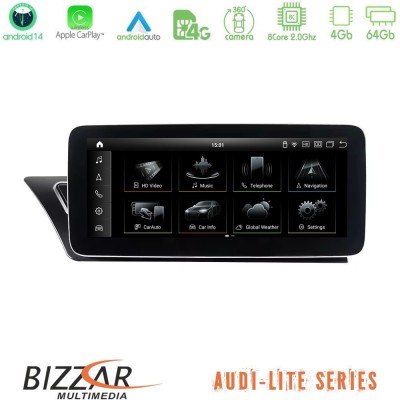 Bizzar Lite Series Audi A4/A5 (B8) 2008-2015 Android14 8Core (4+64GB) Navigation Multimedia 10.25
