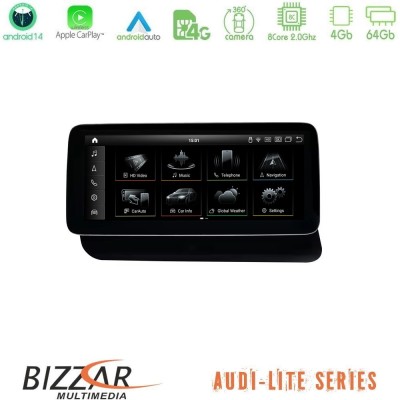 Bizzar Lite Series Audi Q5 (QR) 2008-2017 Android14 8Core (4+64GB) Navigation Multimedia 10.25