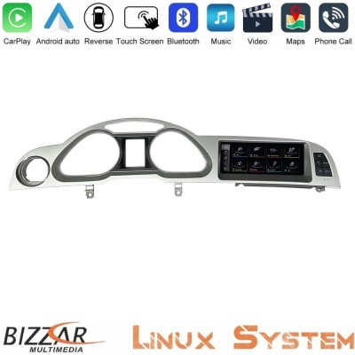 Bizzar Audi A6 (4F) 2004-2008 με MMI2G Linux Apple CarPlay | Android Auto screen 8.8