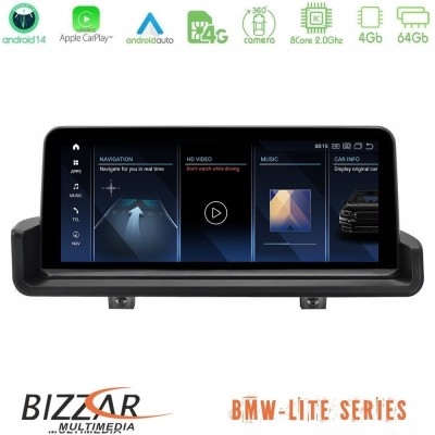 Bizzar Lite Series BMW 3 series E90 (χωρίς εργ.οθόνη) Android14 8Core (4+64GB) Navigation Multimedia 10.25