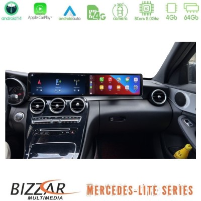 Bizzar Lite Series Dual Screen Mercedes C/GLC Class (W205/X253) NTG5 Android14 8Core (4+64GB) Navigation Multimedia 24,6
