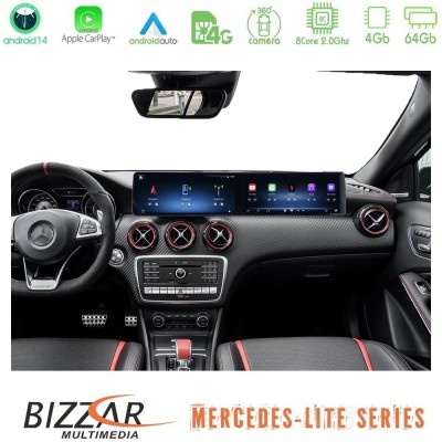 Bizzar Lite Series Dual Screen Mercedes CLA/GLA Class NTG5 Android14 8Core (4+64GB) Navigation Multimedia 24,6