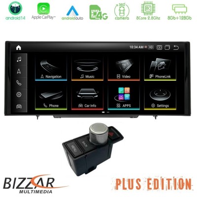 Bizzar Plus Edition Audi A4/A5 (B8) 2008-2015 (με MMI3G) Android14 8Core (8+128GB) Navigation Multimedia 10.25