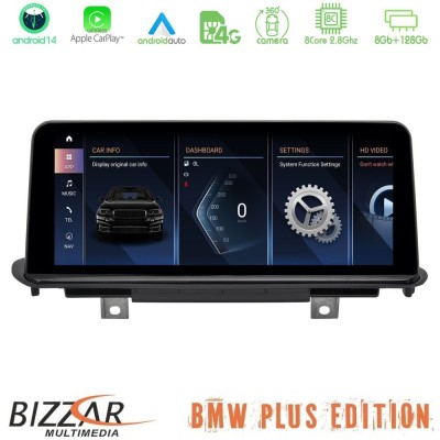 Bizzar Plus Edition BMW X5 & X6 Series F15/F16 NBT Android14 8Core (8+128GB) Navigation Multimedia 10.25
