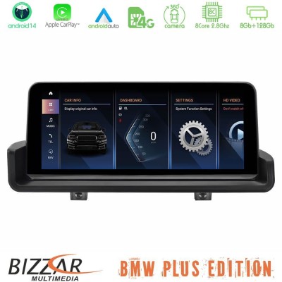 Bizzar Plus Edition BMW 3 series E90 (χωρίς εργ.οθόνη) Android14 8Core (8+128GB) Navigation Multimedia 10.25