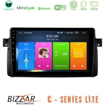 Bizzar C Series Lite 4Core Android14 2+32GB  BMW E46 Navigation Multimedia Tablet 9