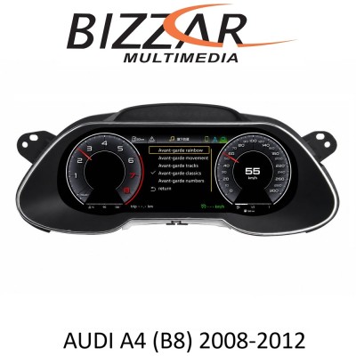 Bizzar Digital Cluster AUDI A4 (B8) 2008-2012 Digital HD LCD Instrument Cluster 12.3