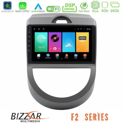 Bizzar F2 Series 8Core Android16 4+64GB Kia Soul 2009-2011 Navigation Multimedia Tablet 9
