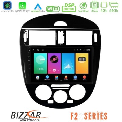 Bizzar F2 Series 8Core Android16 4+64GB  Nissan Pulsar 2015-2018 (Manual A/C) Navigation Multimedia Tablet 9