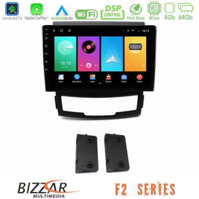 Bizzar F2 Series 8Core Android16 4+64GB Ssangyong Korando 2010-2014 Navigation Multimedia Tablet 9