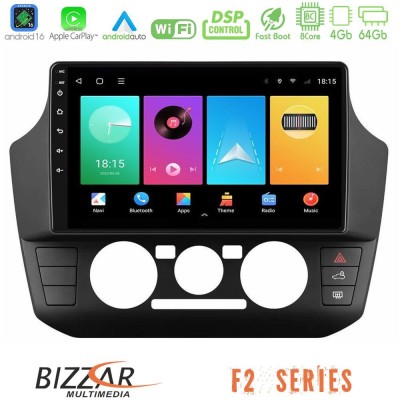 Bizzar F2 Series 8Core Android16 4+64GB VW Up/Skoda Citigo/Seat Mii Navigation Multimedia Tablet 9