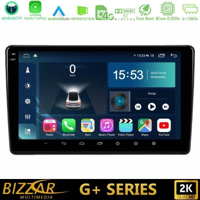 Bizzar G+ Series Alfa Romeo 159/Brera/Spider 8Core Android14 6+128GB Navigation Multimedia Tablet 9