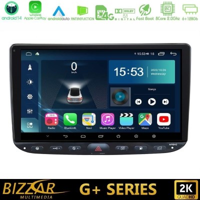 Bizzar G+ Series Fiat Punto/ Evo 8core Android14 6+128GB Navigation Multimedia Tablet 9