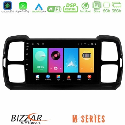Bizzar M Series 8Core Android16 2+32GB  Citroen DS5 Aircross 2017-2021 Navigation Multimedia Tablet 9