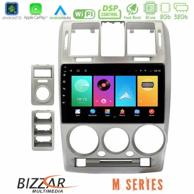 Bizzar M Series 8Core Android16 2+32GB  Hyundai Getz 2002-2009 Navigation Multimedia Tablet 9