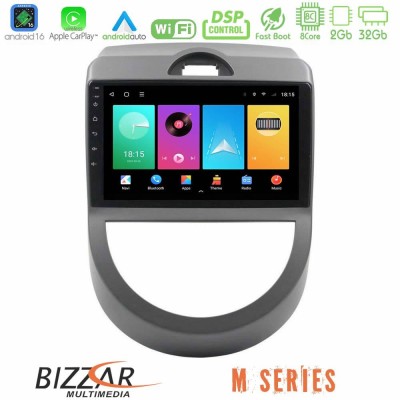 Bizzar M Series 8Core Android16 2+32GB Kia Soul 2009-2011 Navigation Multimedia Tablet 9