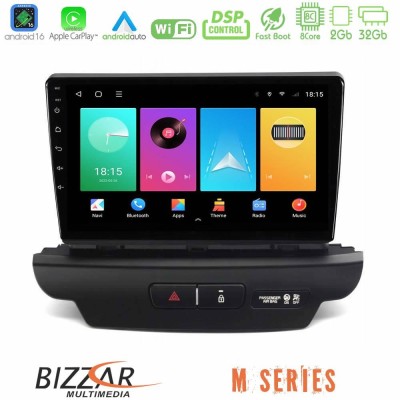 Bizzar M Series 8Core Android16 2+32GB  Kia Ceed 2018-2023 Navigation Multimedia Tablet 9