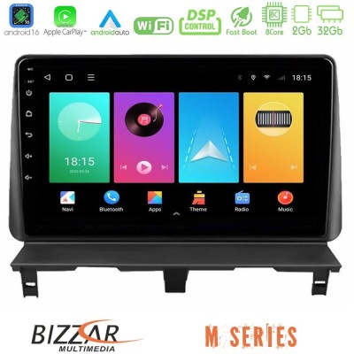 Bizzar M Series 8Core Android16 2+32GB  Peugeot Partner / Citroën Berlingo 2002-2008 Navigation Multimedia Tablet 9