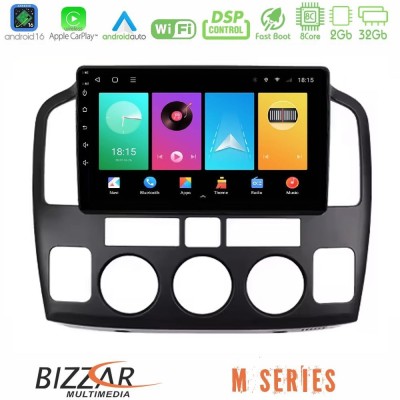 Bizzar M Series 8Core Android16 2+32GB  Suzuki Grand Vitara 2003-2005 Navigation Multimedia Tablet 9