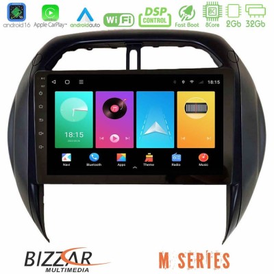 Bizzar M Series 8Core Android16 2+32GB  Toyota RAV4 2001-2005 (Auto A/C) Navigation Multimedia Tablet 9