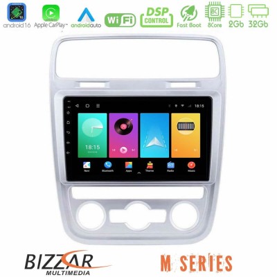 Bizzar M Series 8Core Android16 2+32GB VW Scirocco 2014 – 2017 Navigation Multimedia Tablet 9